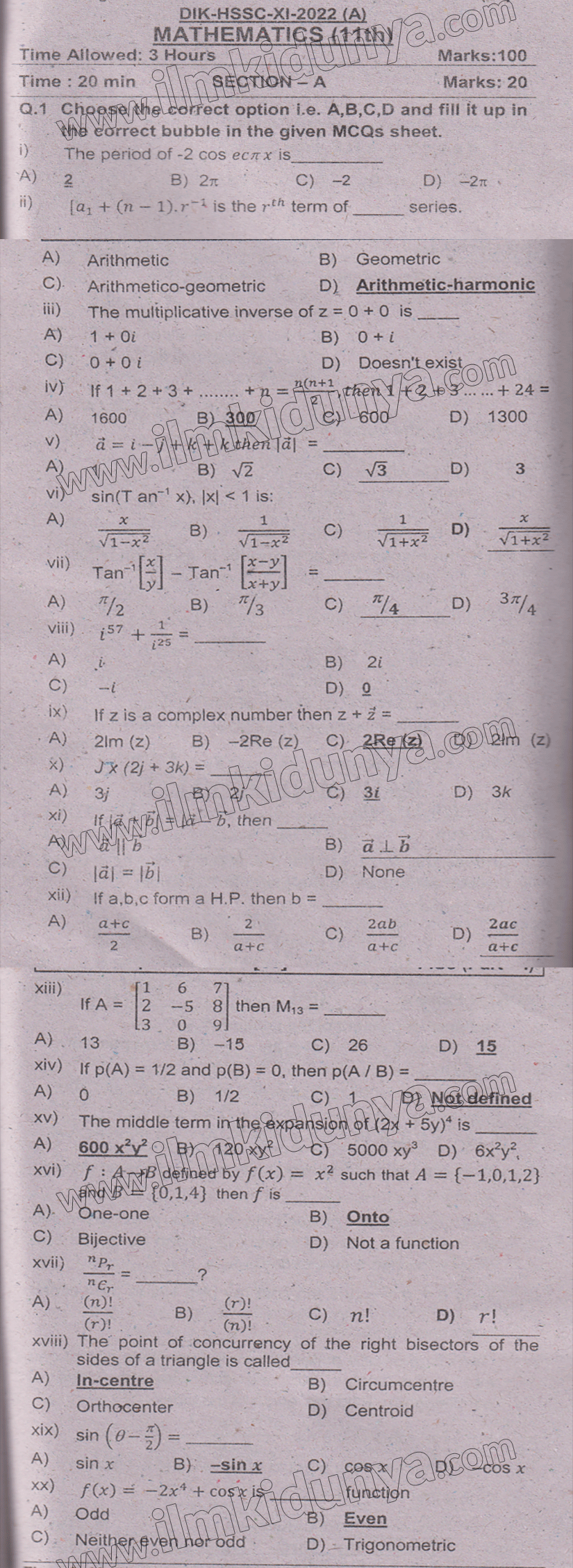 Paper Image