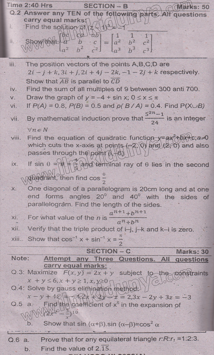 Paper Image
