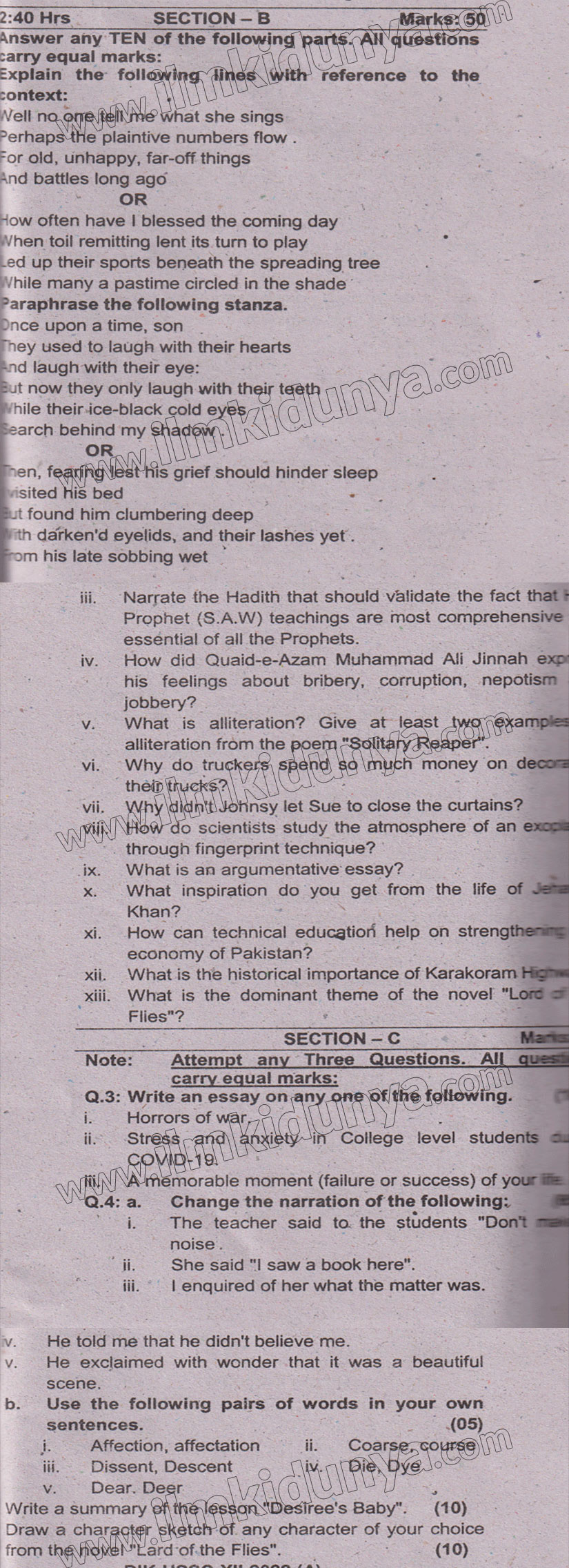Paper Image