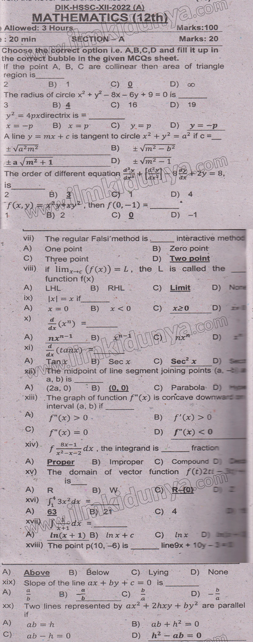 Paper Image
