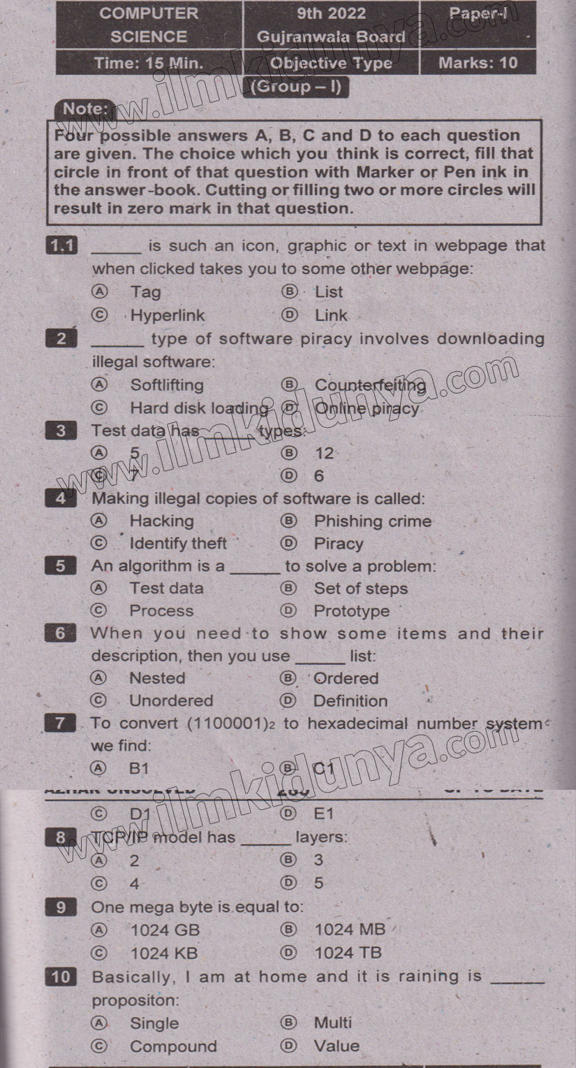 Paper Image