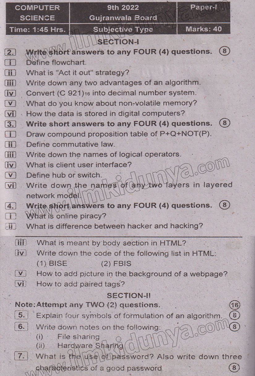 Paper Image