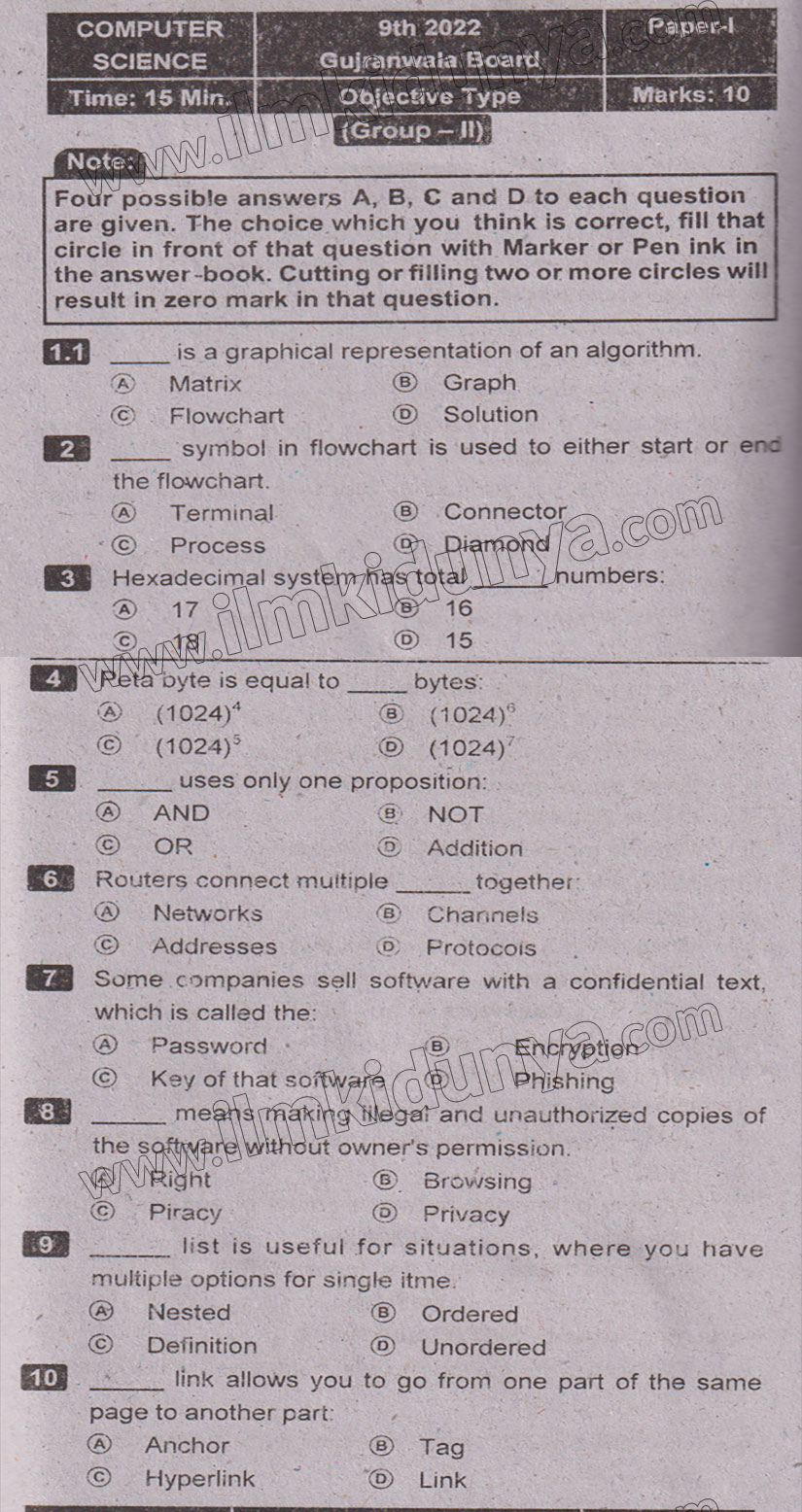 Paper Image