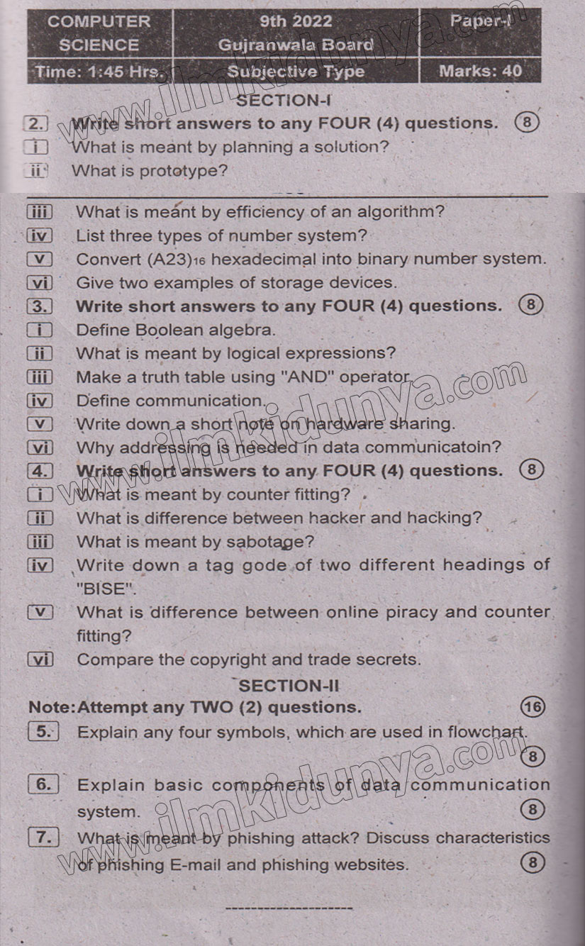 Paper Image