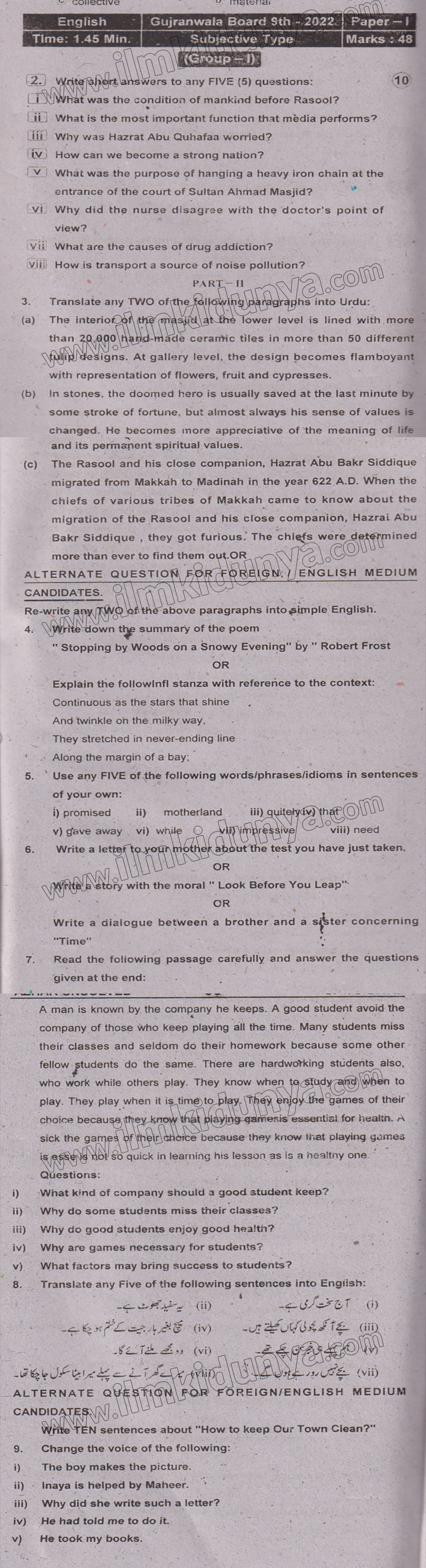 Paper Image