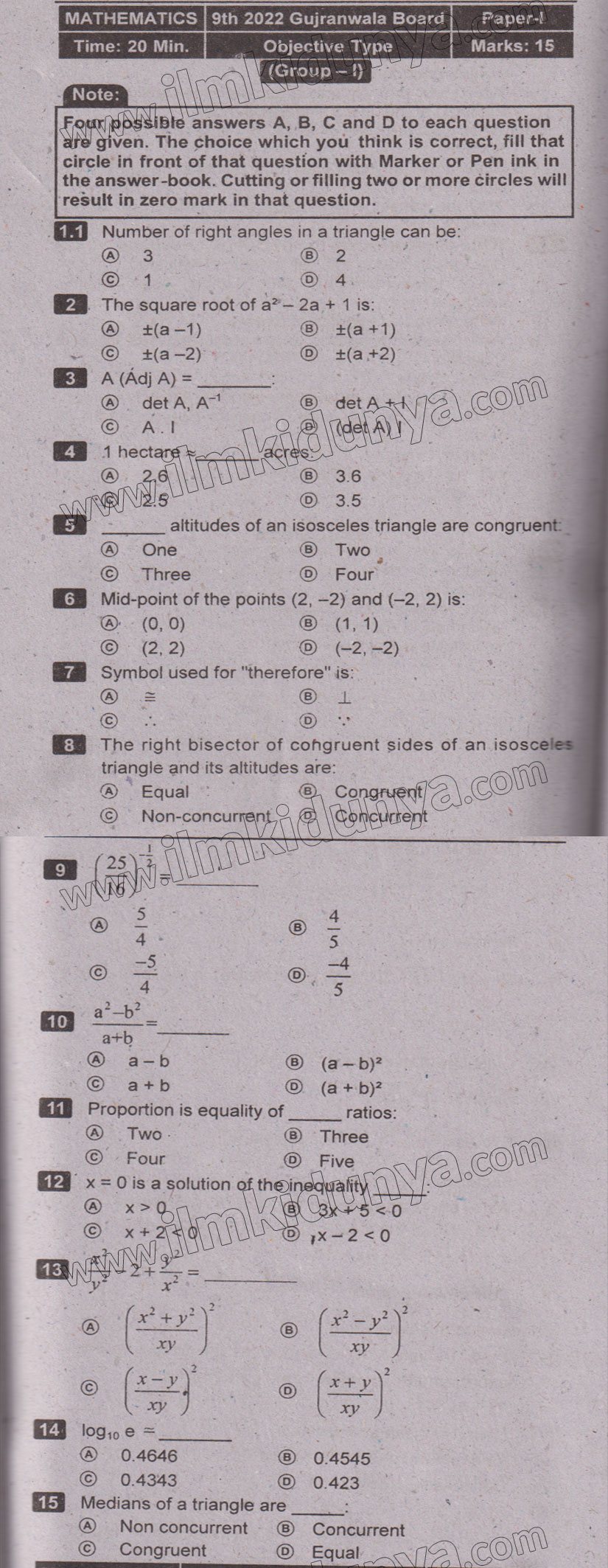 Paper Image