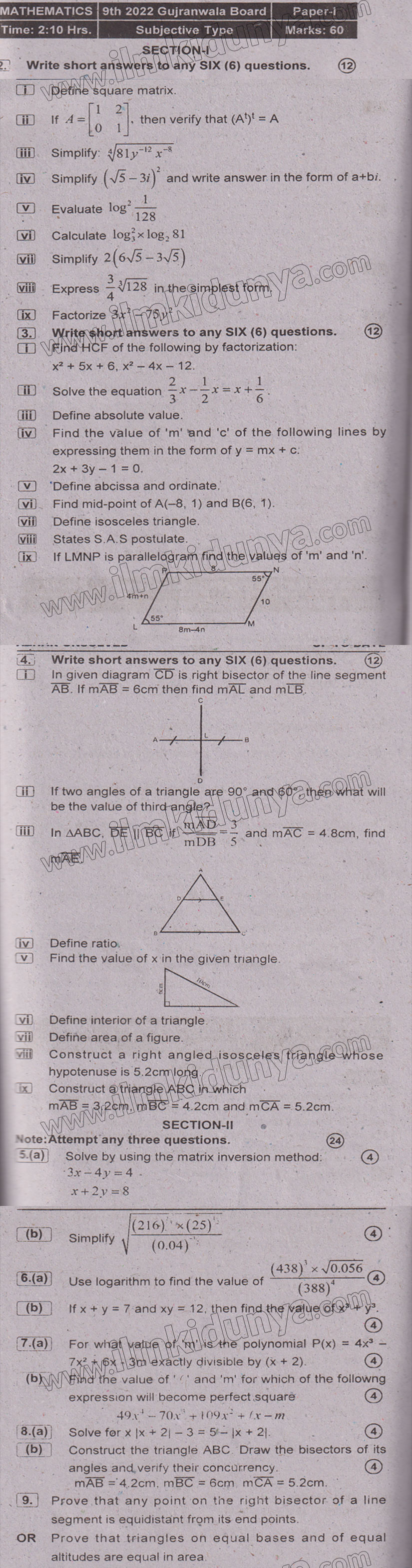 Paper Image