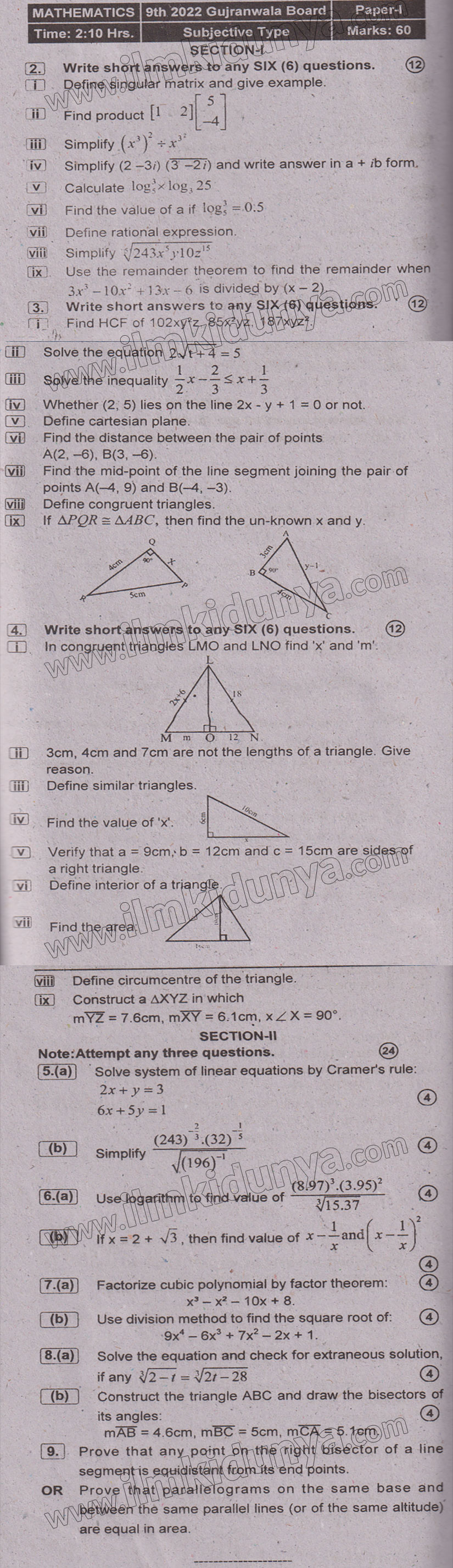 Paper Image