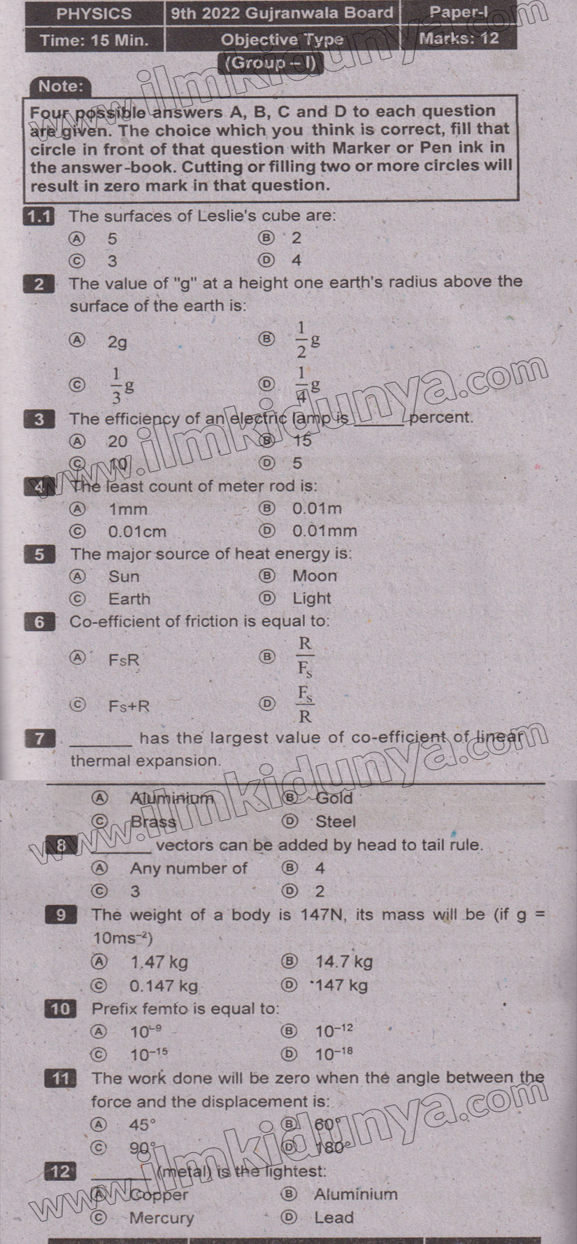 Paper Image