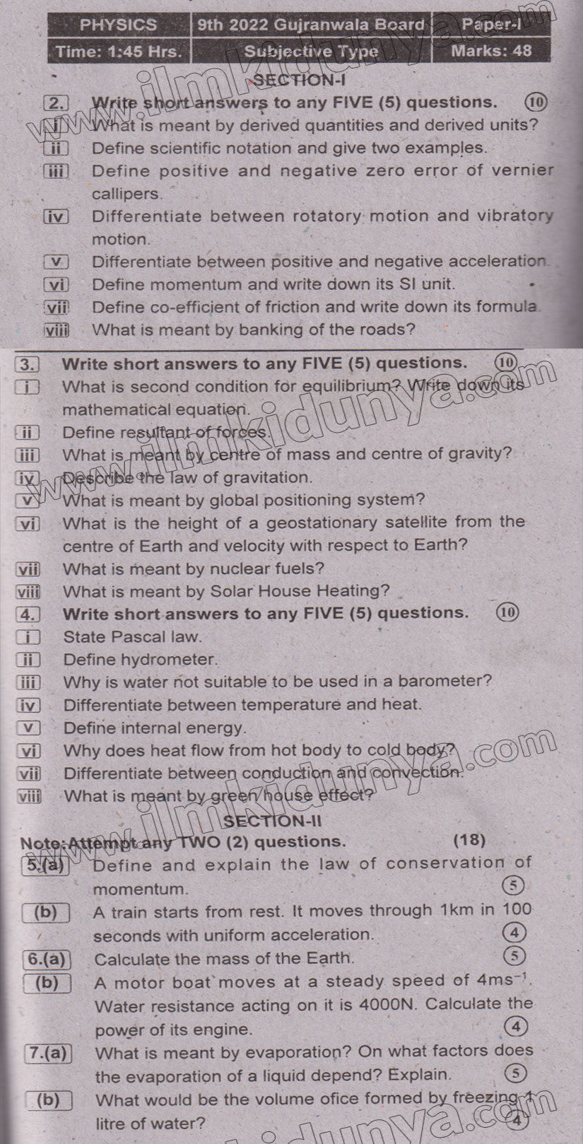 Paper Image