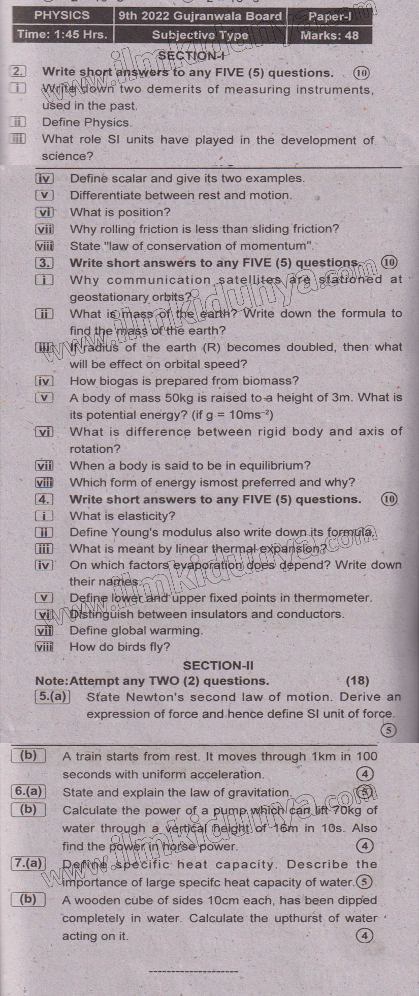 Paper Image