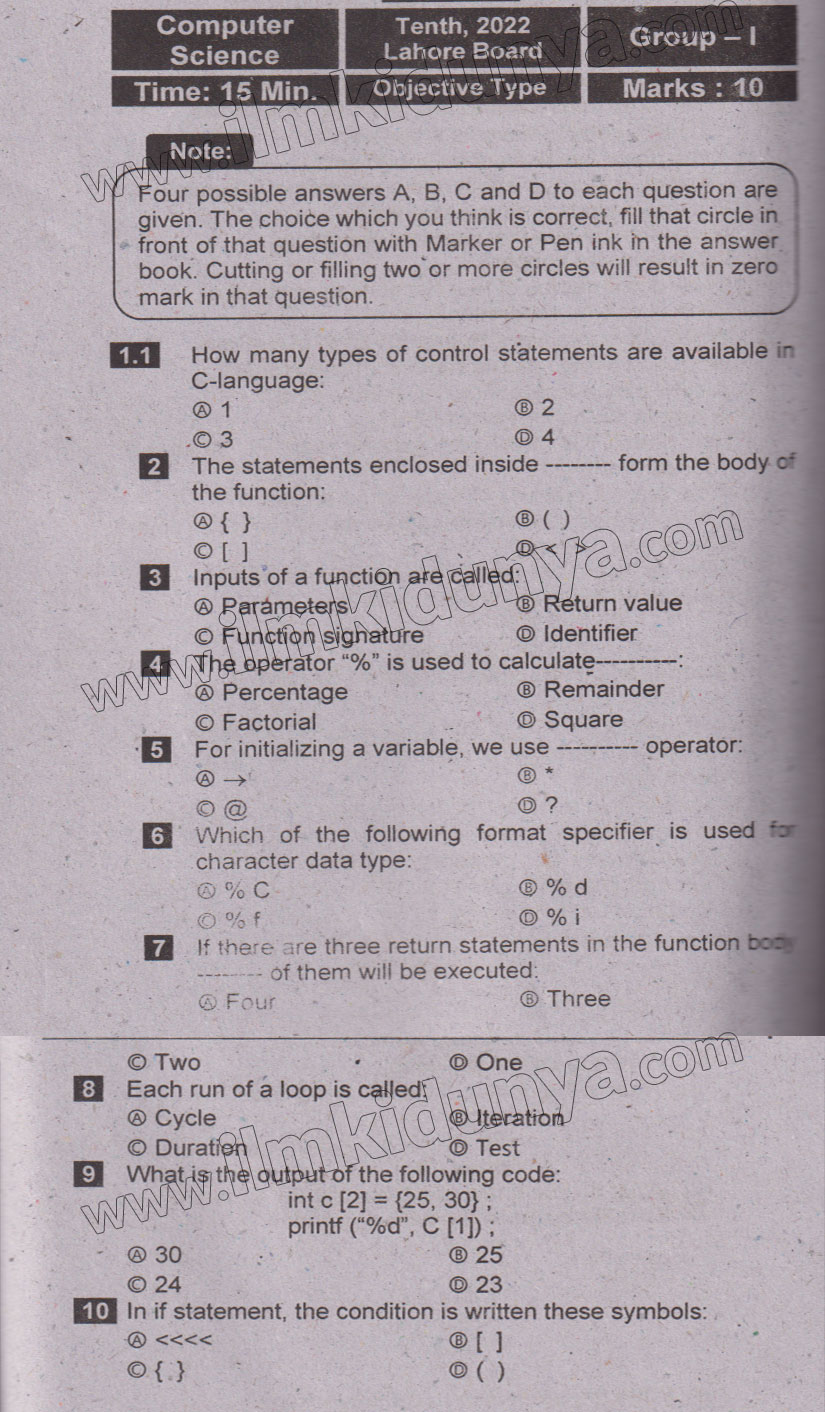 Paper Image
