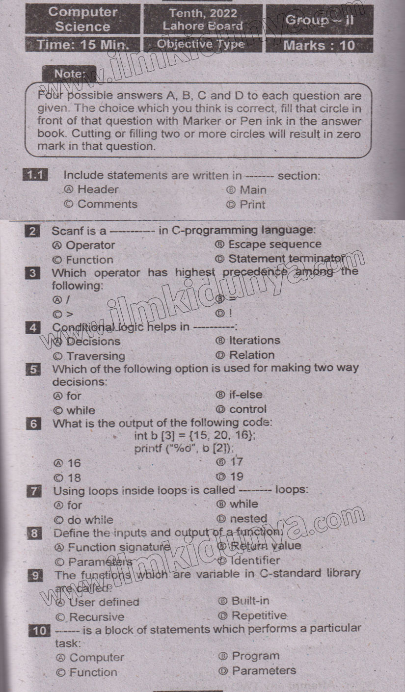 Paper Image