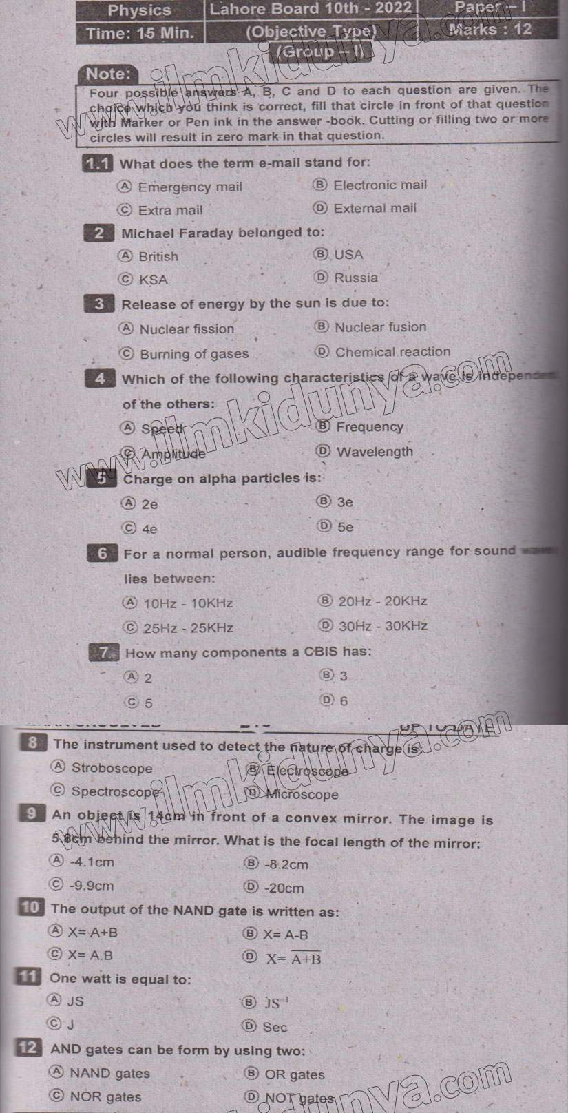 Paper Image