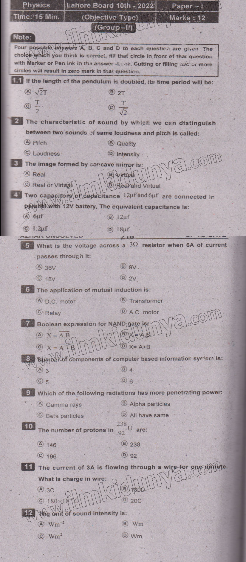 Paper Image