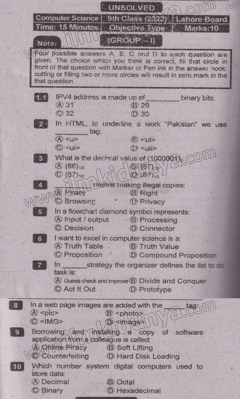 Paper Image