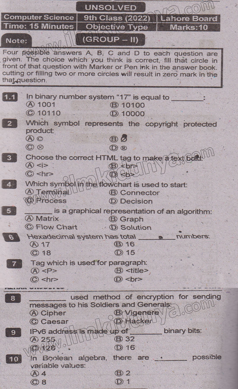Paper Image