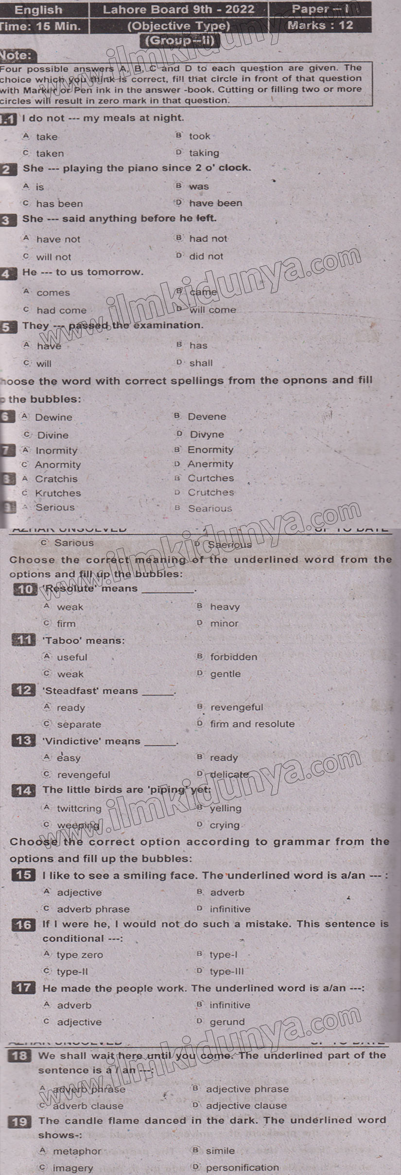 Paper Image