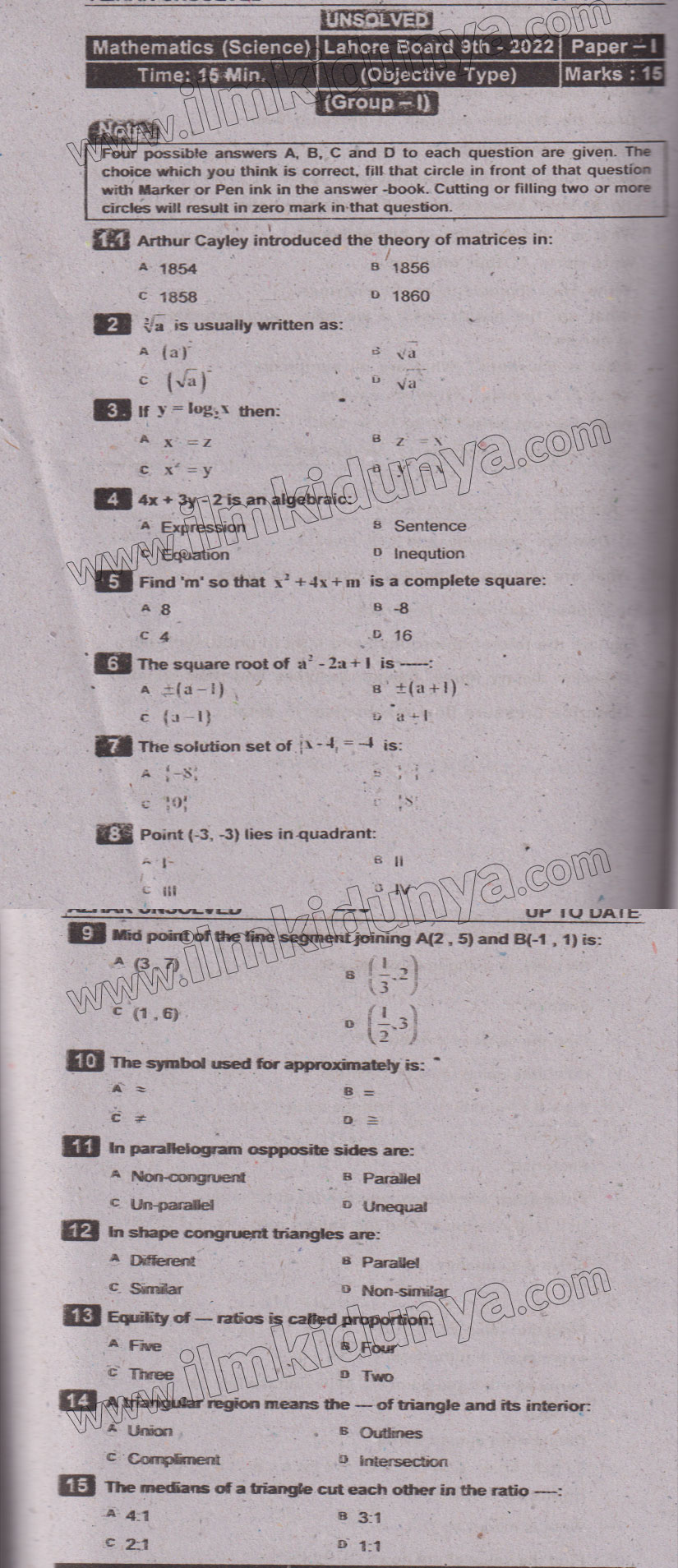 Paper Image