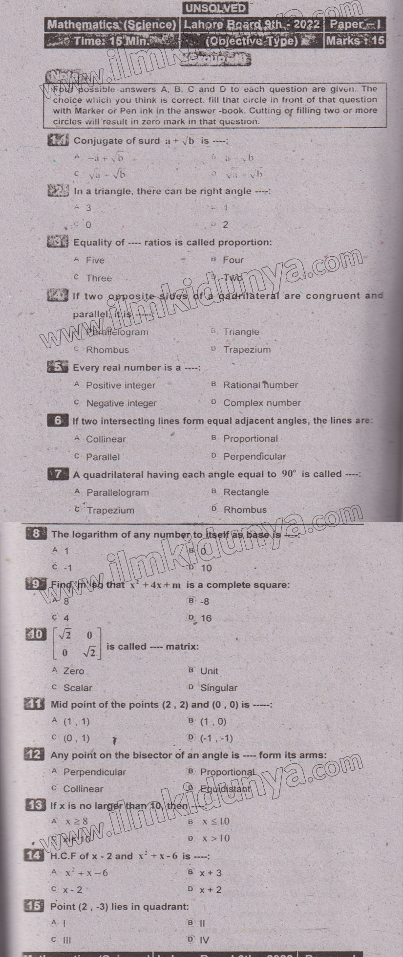 Paper Image