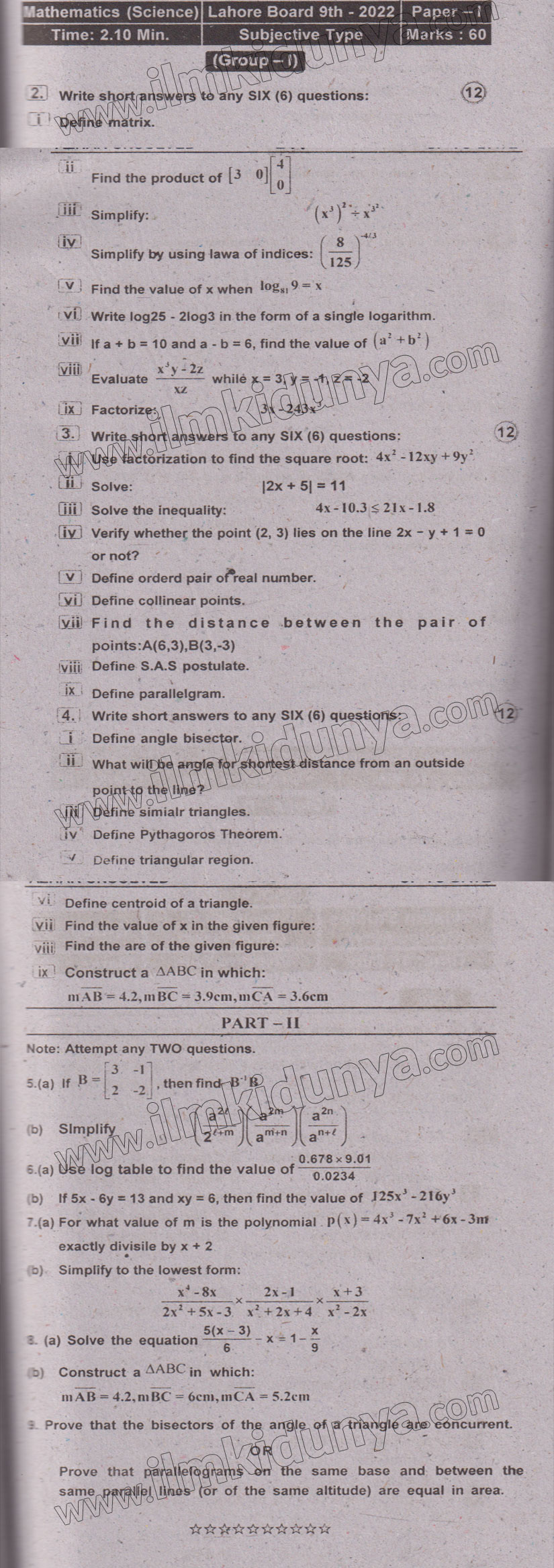 Paper Image