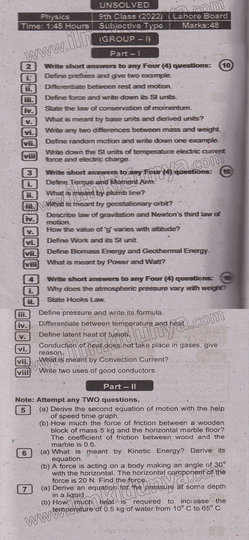 Paper Image