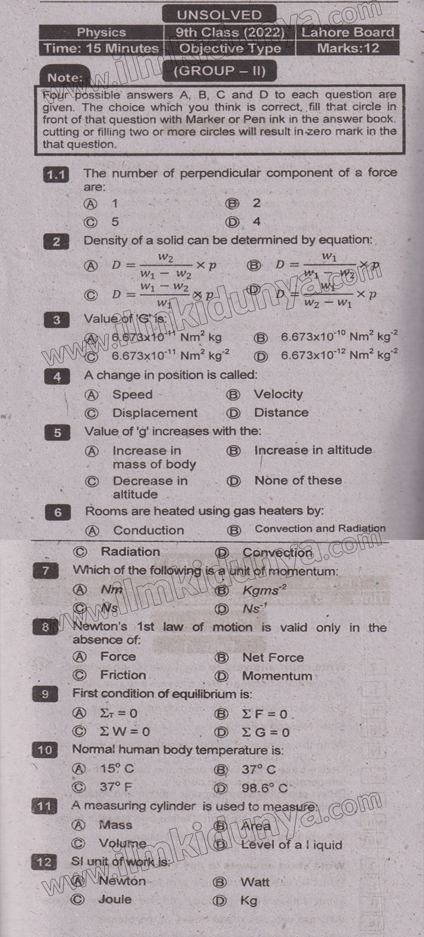 Paper Image