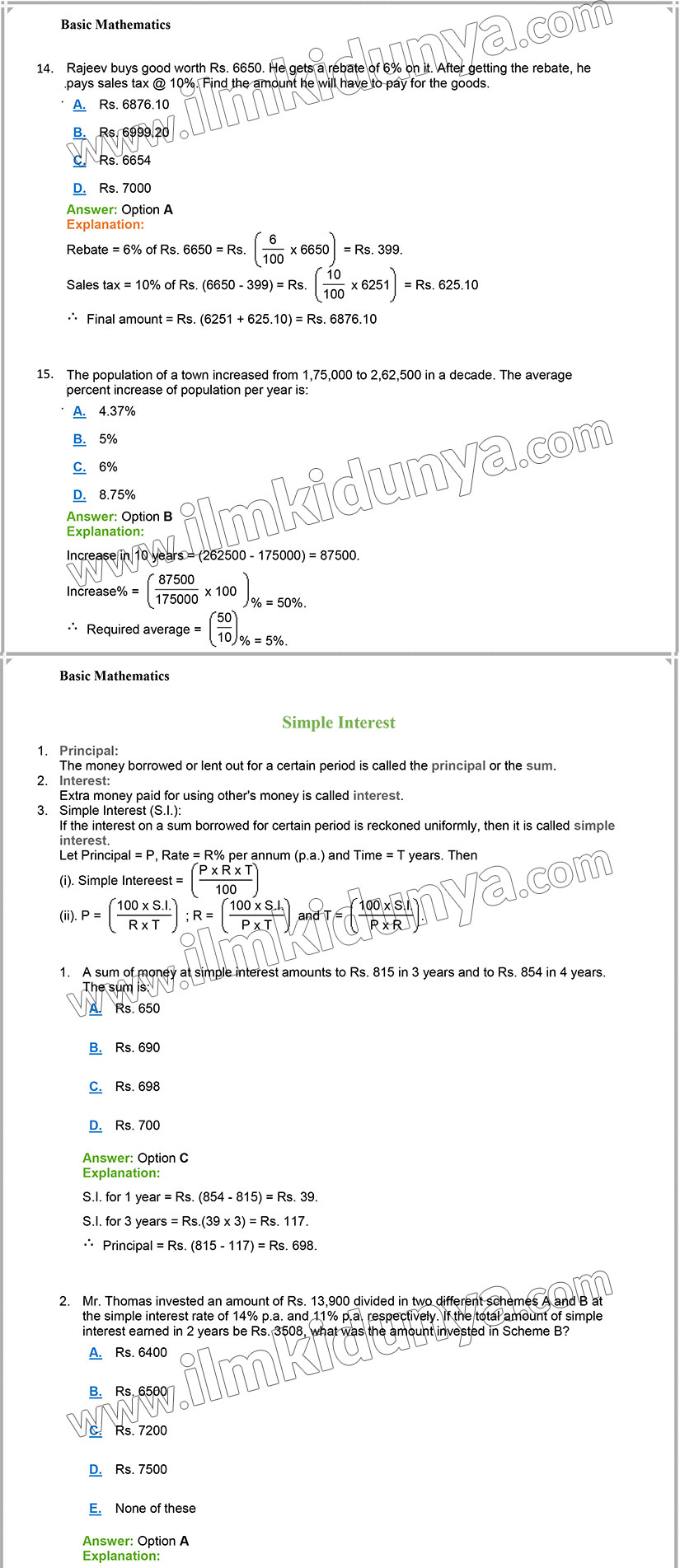 Paper Image