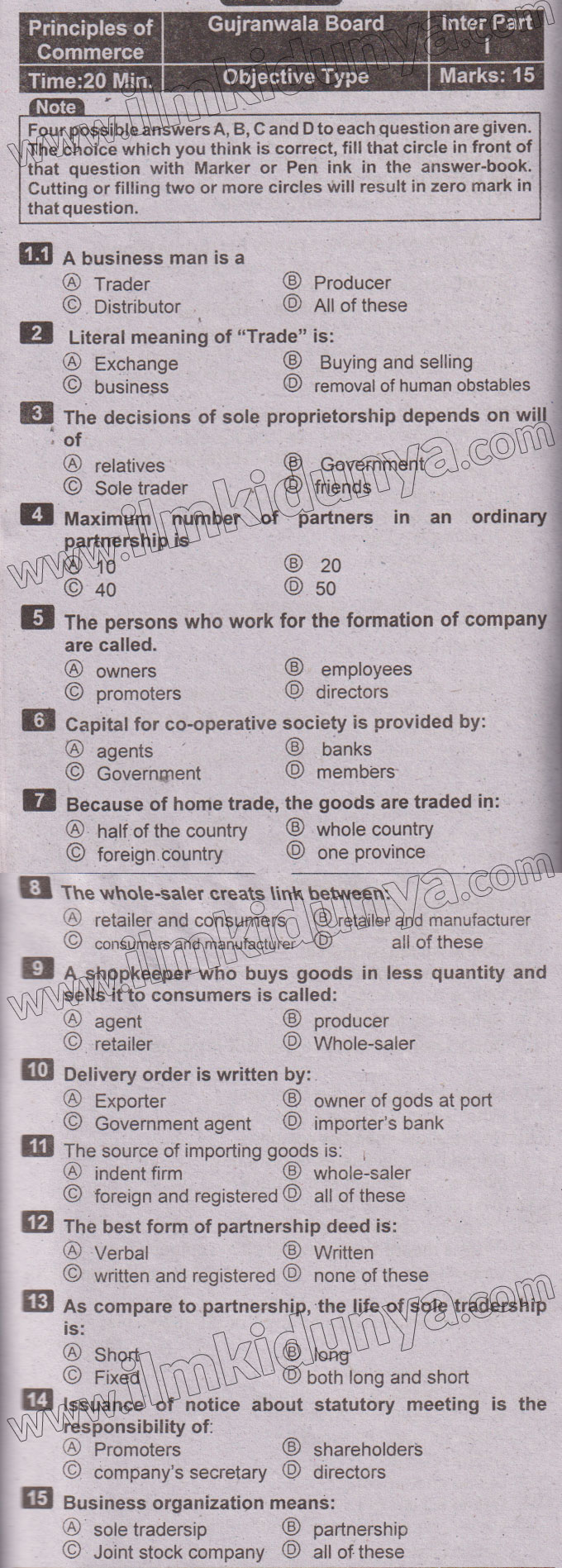 Paper Image