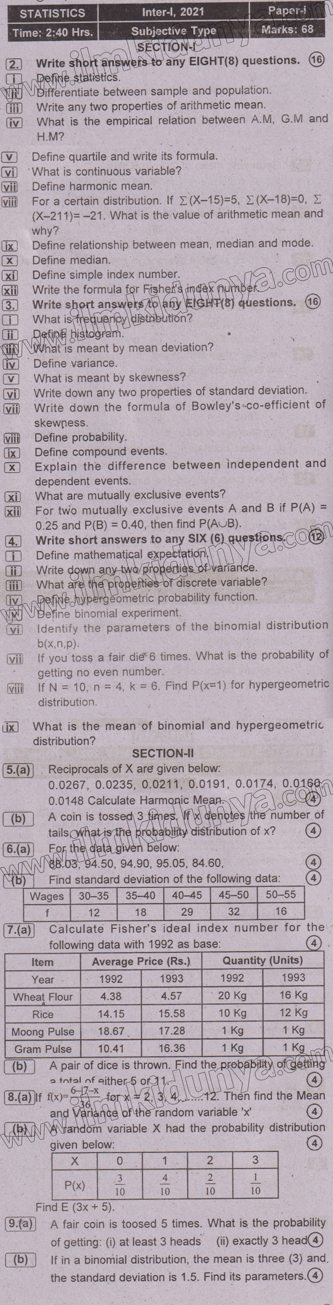 Paper Image
