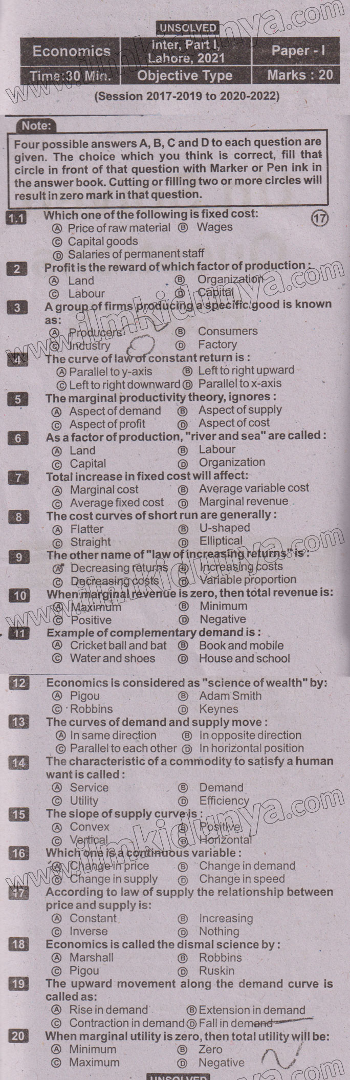 Paper Image