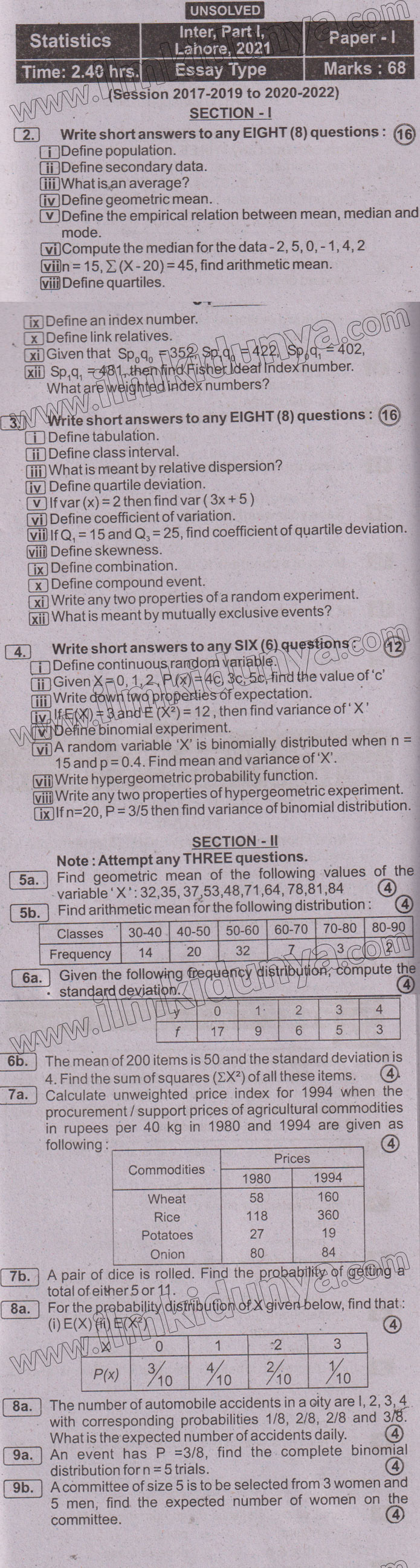 Paper Image