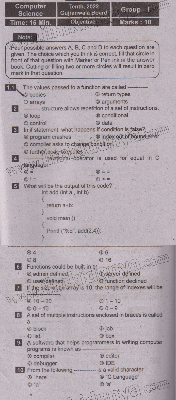 Paper Image