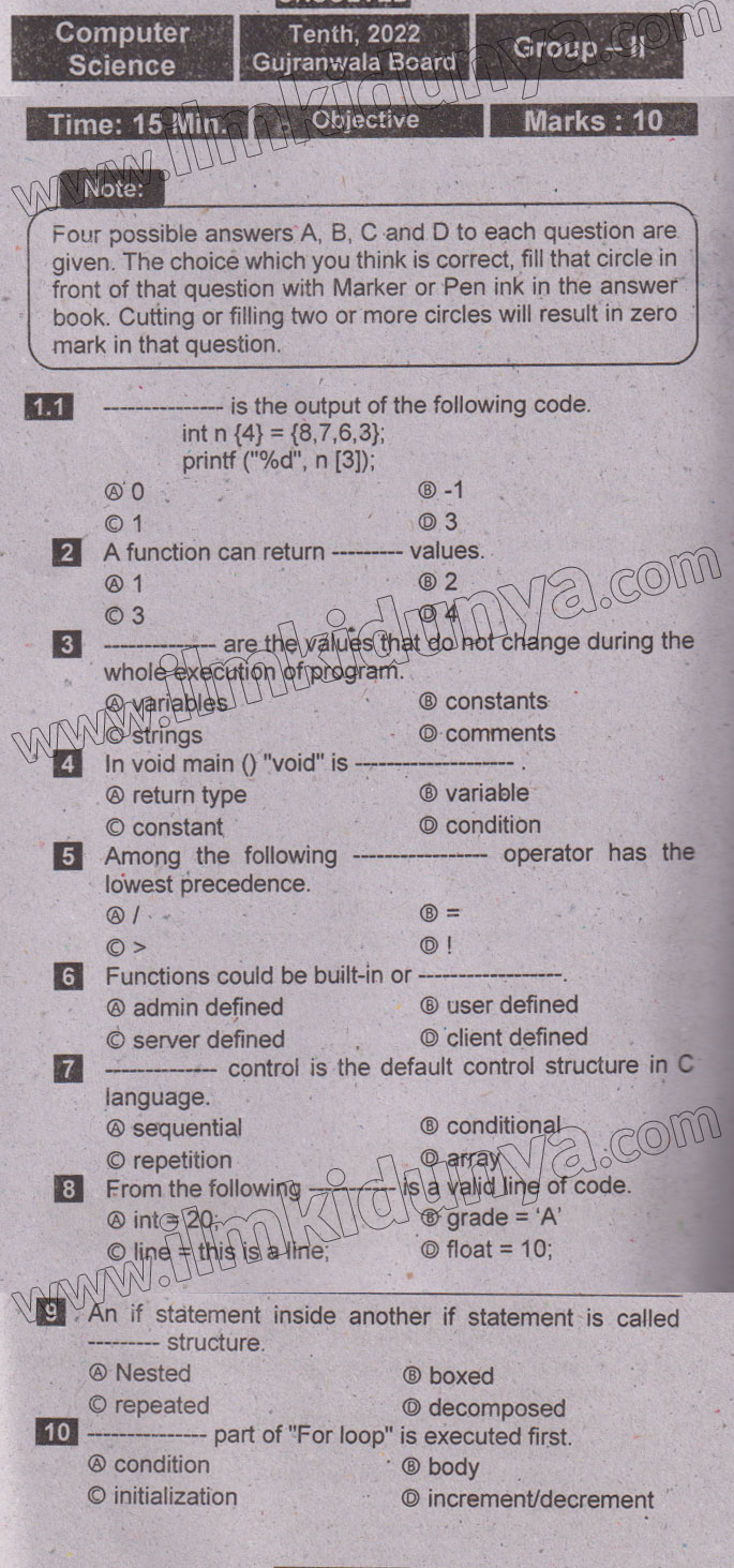 Paper Image