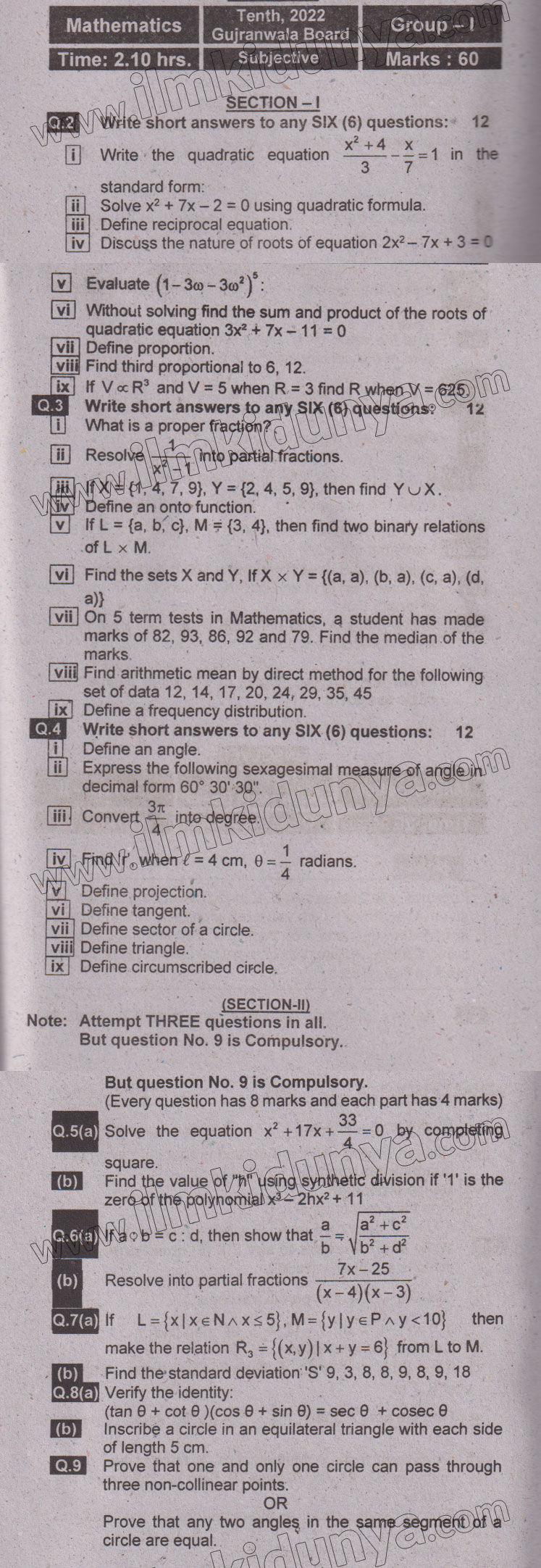 Paper Image