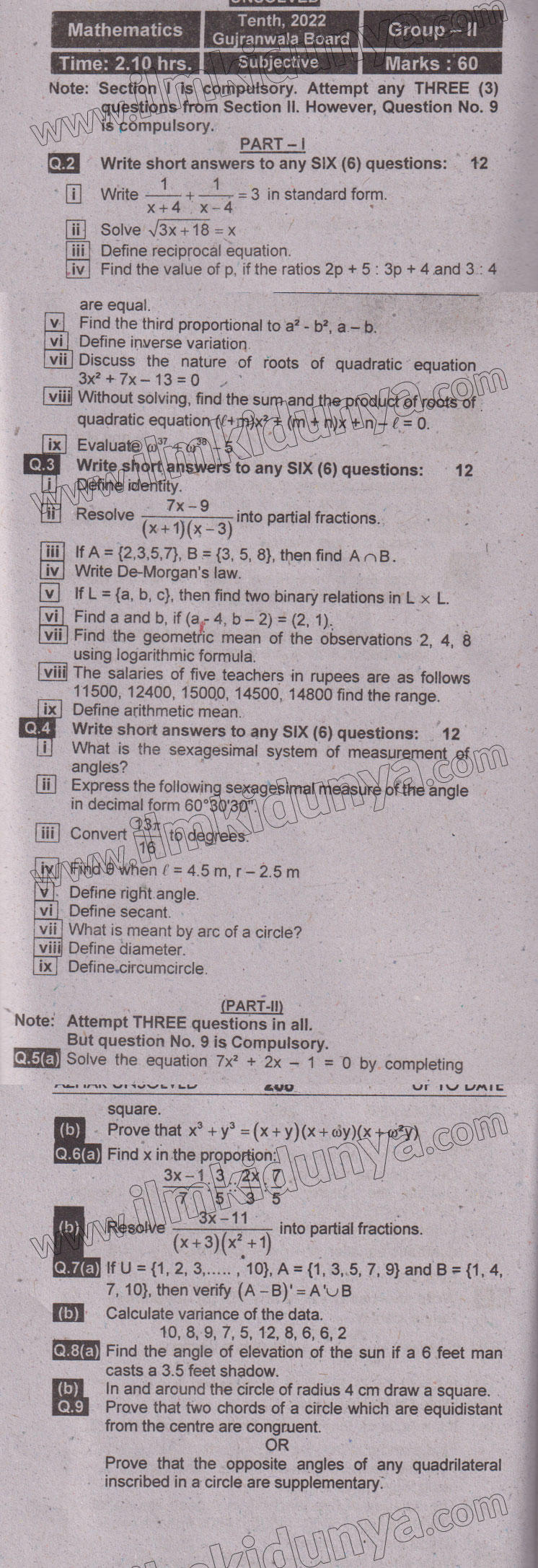 Paper Image
