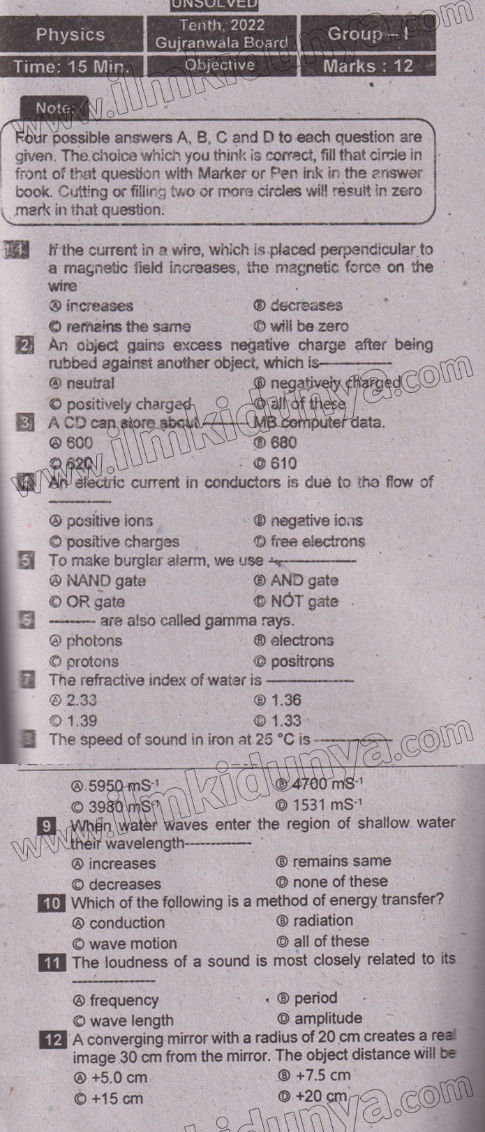 Paper Image