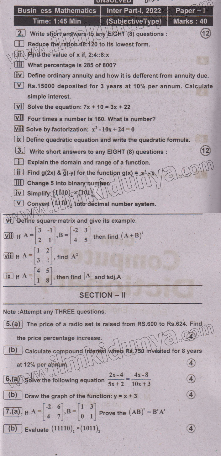 Paper Image