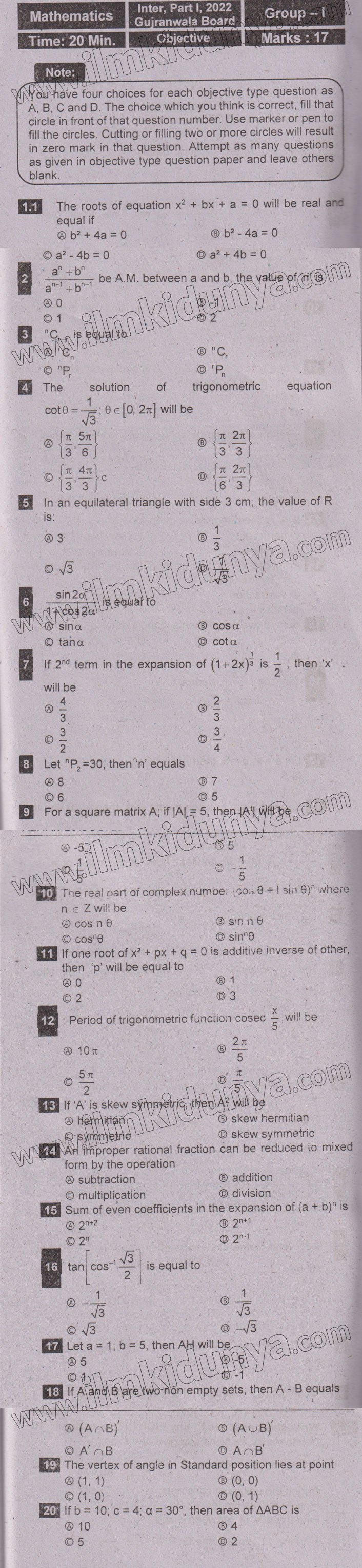 Paper Image