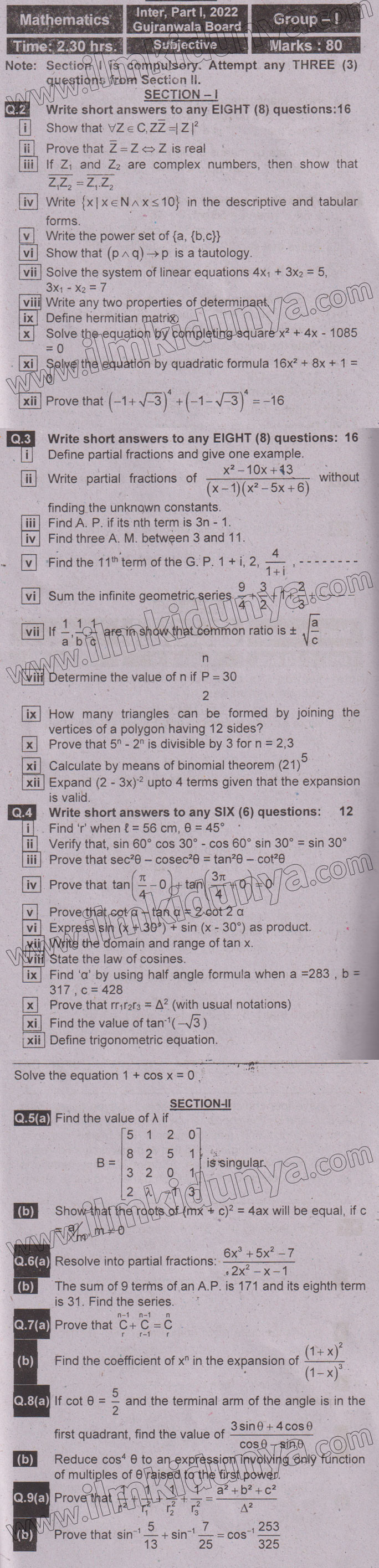 Paper Image