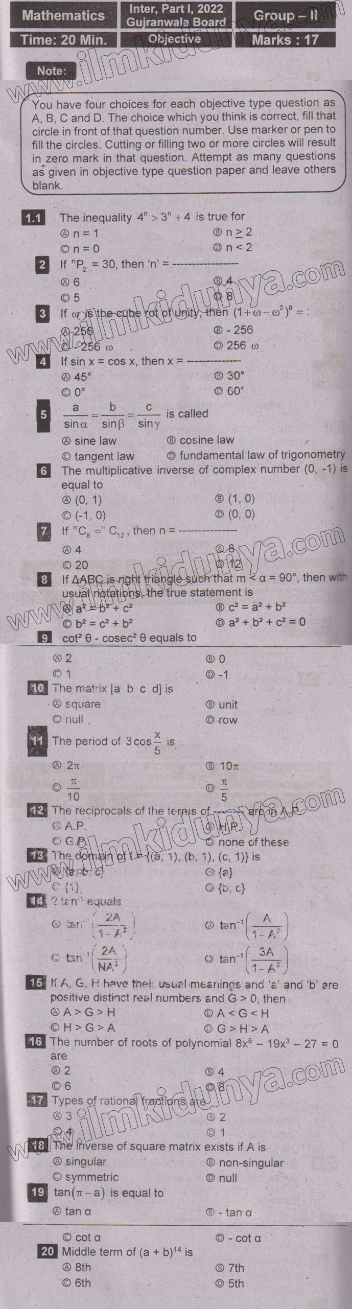 Paper Image