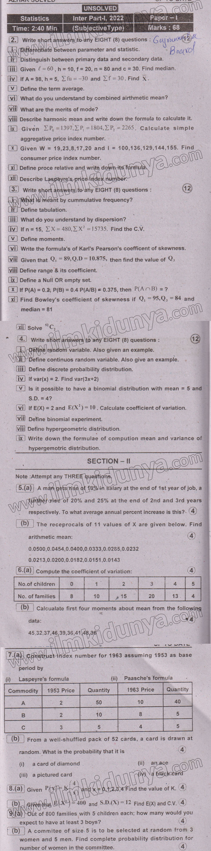 Paper Image