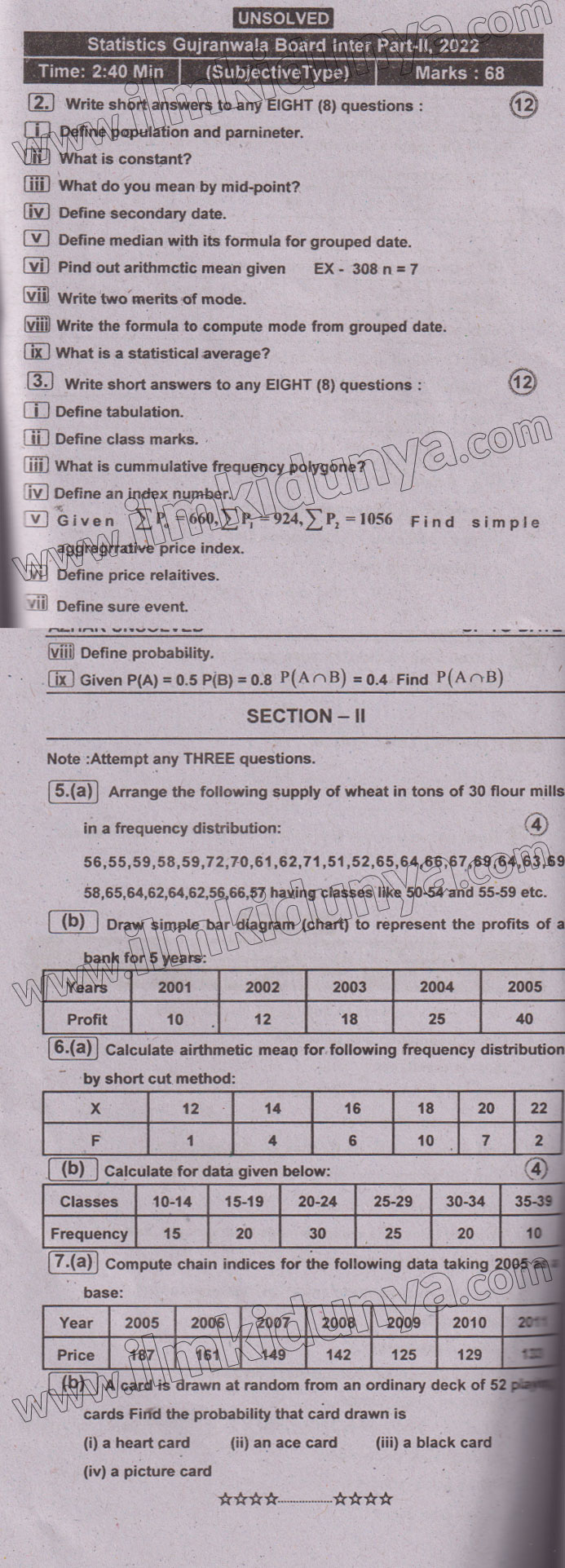 Paper Image