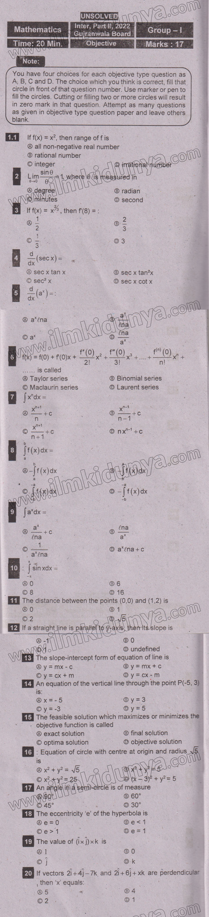 Paper Image