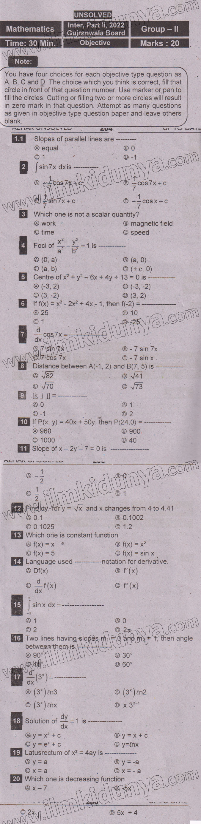Paper Image