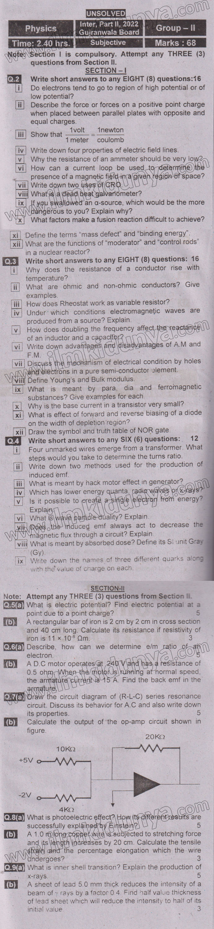 Paper Image