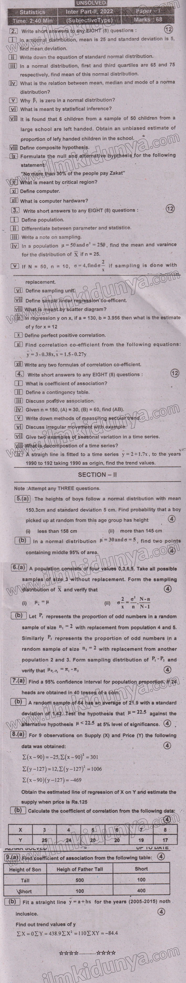 Paper Image