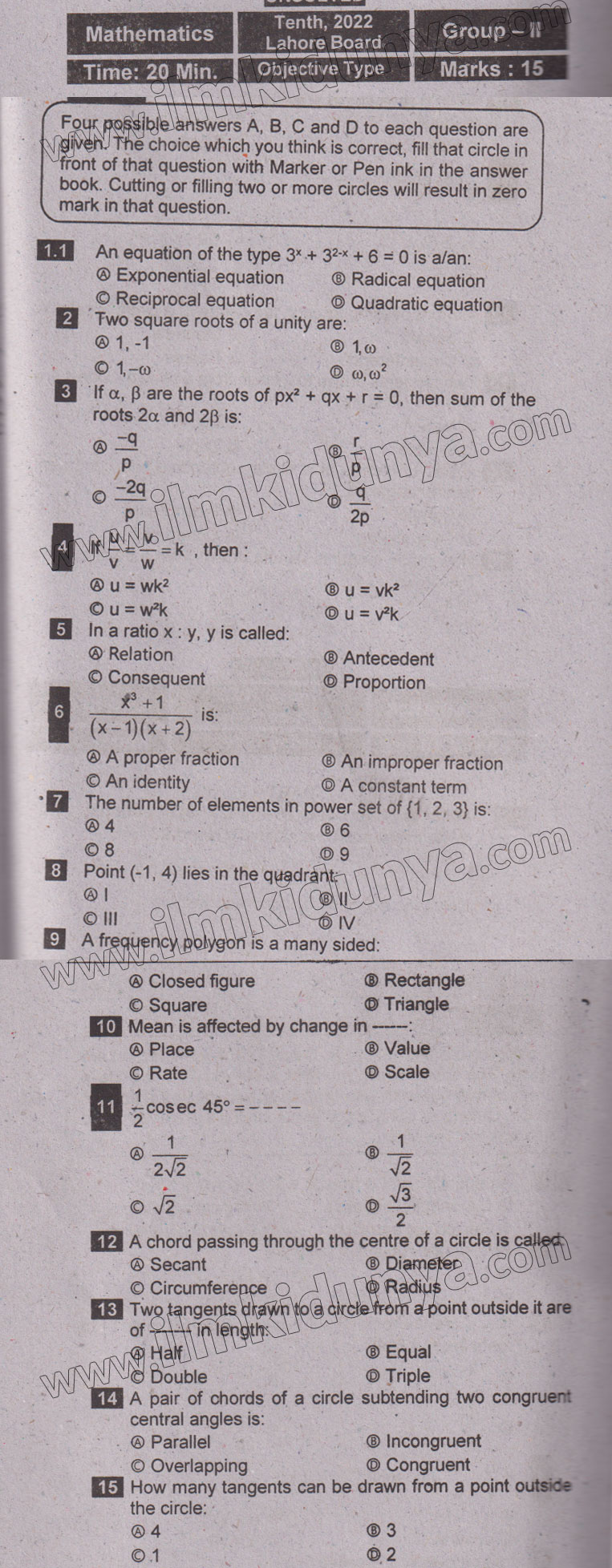Paper Image