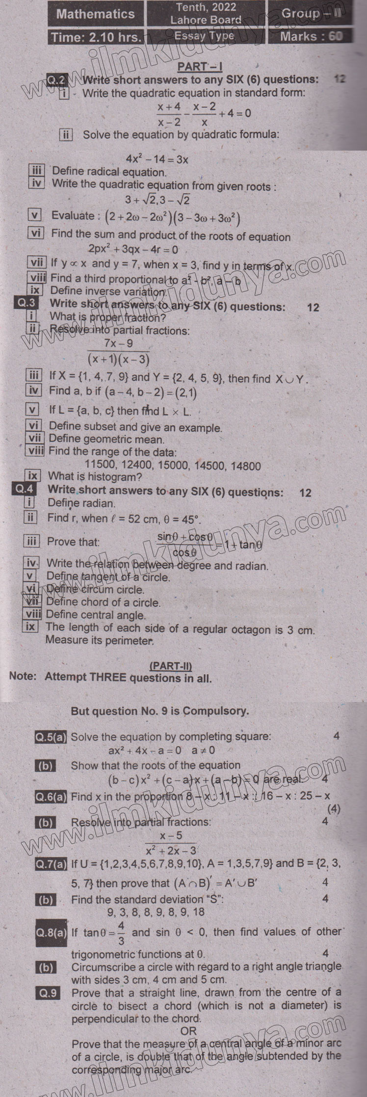 Paper Image