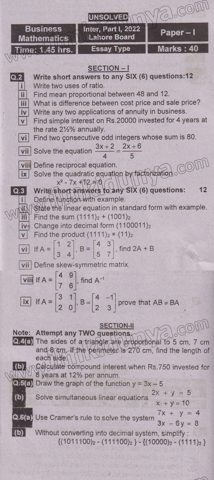 Paper Image